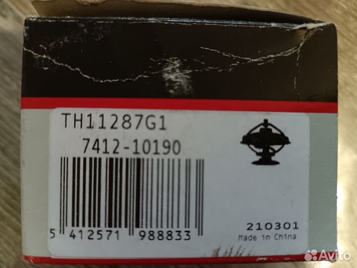 Термостат 87C c прокладкой