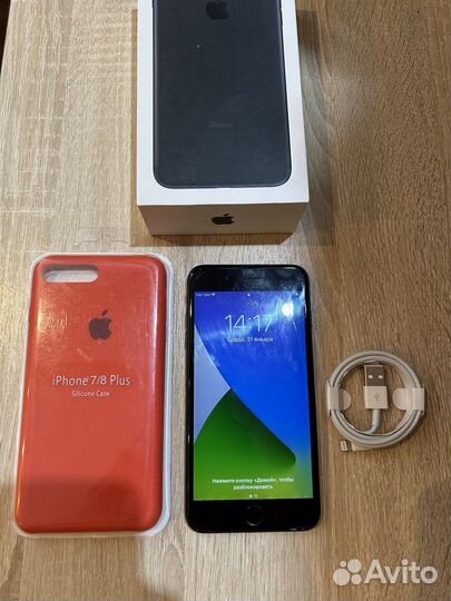 iPhone 7 Plus, 256 ГБ