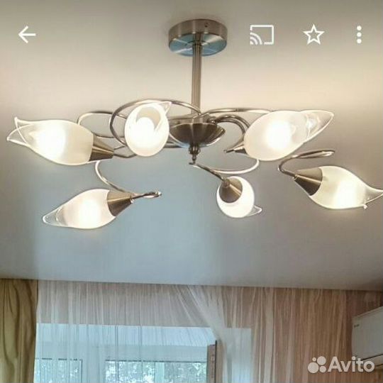 Люстра потолочная