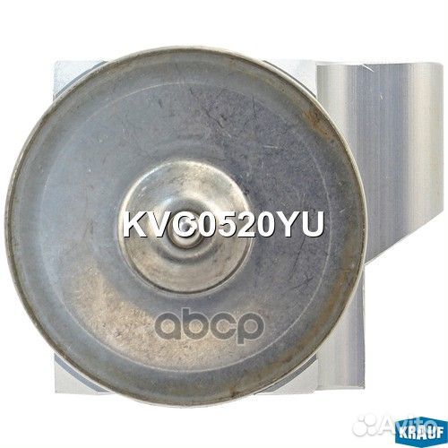 Клапан кондиционера расширительный KVC0520YU Krauf