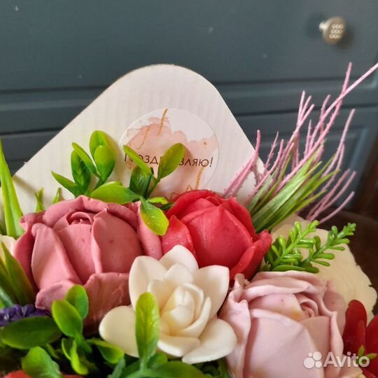 Букет в конверте