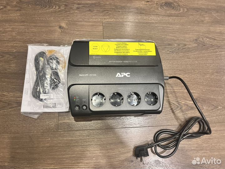 Источник бесперебойного питания