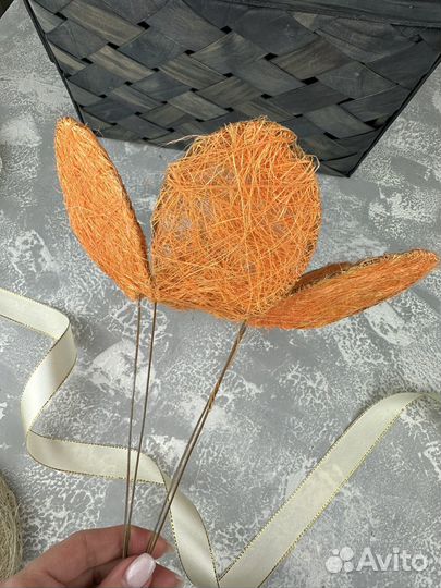 Каркас флористический для букета