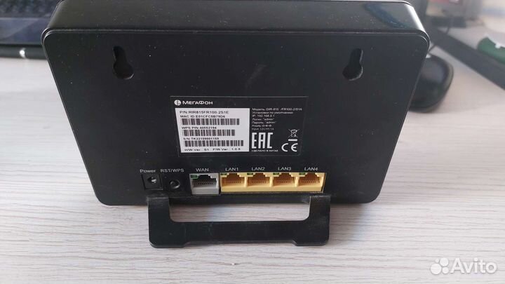 Роутер DIR-815