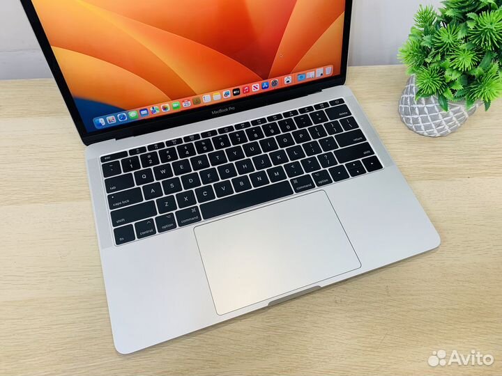 MacBook Pro 13 2017