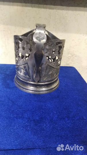 Подстаканник серебряный 875 пр