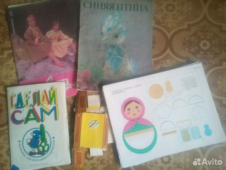 Советские выкройки и самоделки