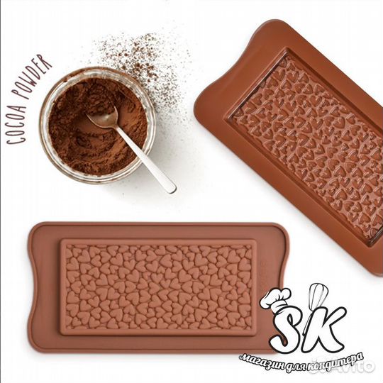 Форма силиконовая для шоколада