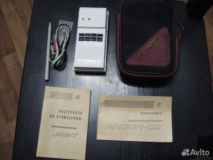 Прибор электростимулятор Аксон-02 СССР