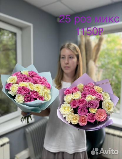 Букеты из роз по супер цене