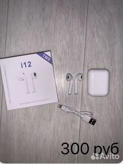 Беспроводные наушники samsung, redmi, xiaomi, jbl