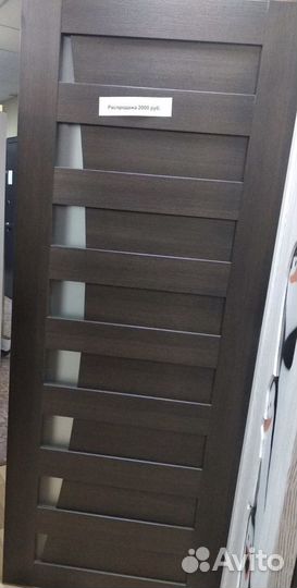 Дверь межкомнатная 800мм