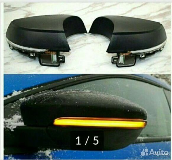 Динамический указатель поворотов. VW polo