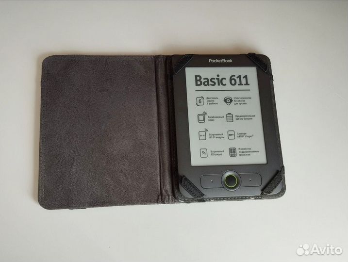 Электронная книга Pocketbook