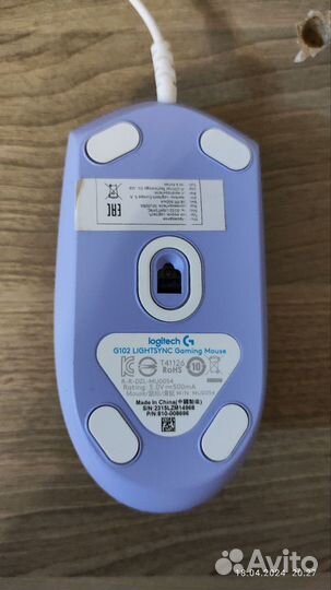 Игровая мышь Logitech G102