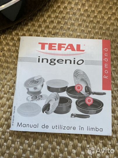 Набор посуды Tefal ingenio сковорода и ковш