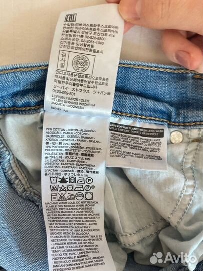 Джинсы levis