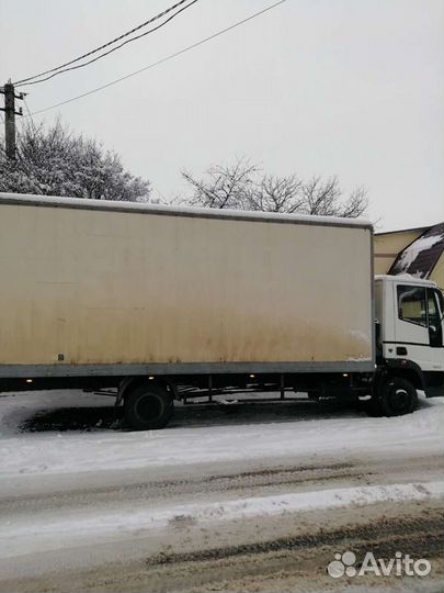 Грузоперевозки