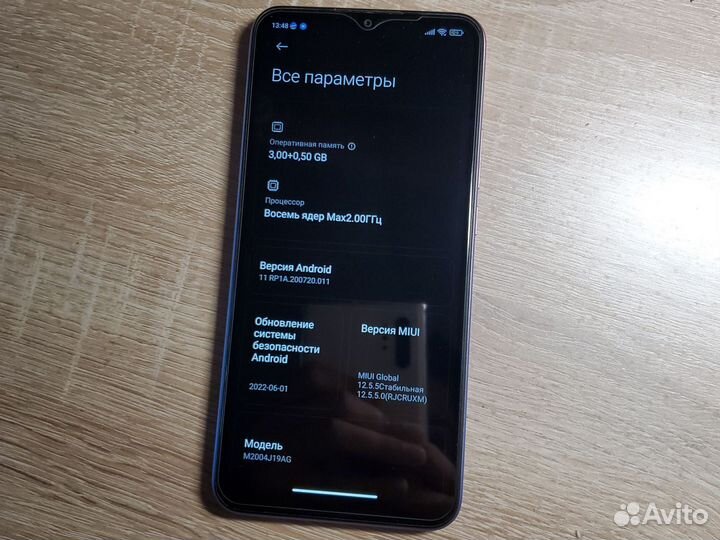 Xiaomi Redmi 9, 3/32 ГБ