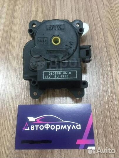 Сервопривод отопителя салона Toyota, Lexus, 871064