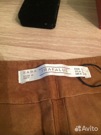 Шорты женские из натуральной замши «Zara”