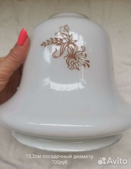 Плафоны разные, бра, люстра керосинка