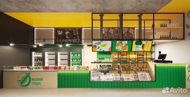 Круглосуточный магазин пива готовый бизнес бар