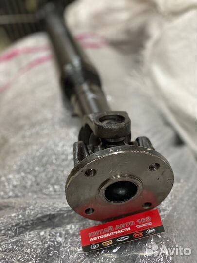 Вал карданный задний Great Wall Hover 3/5