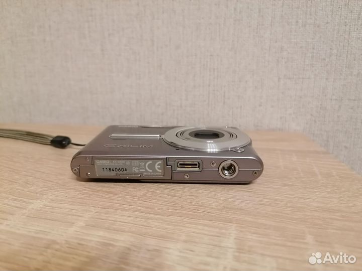 Casio ex-s500
