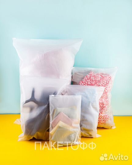 Зип-пакеты 30х40см матовые с замком