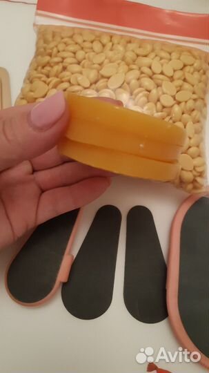 Воск для депиляции пакетом