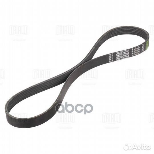 Ремень приводной для а/м VW Polo Sedan (RUS) (1