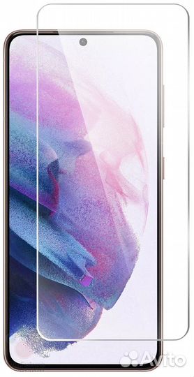 Защитное стекло 9H для Samsung SM-G991F Galaxy S21