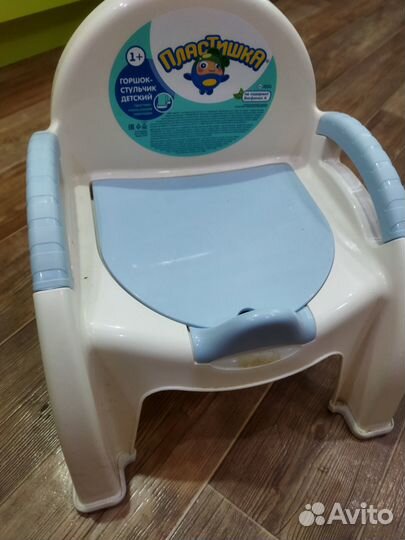 Горшок детский стульчик