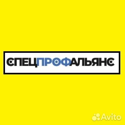 Охранник (Вахта Север)