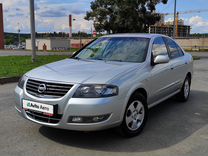 Nissan Almera Classic 1.6 MT, 2012, 157 150 км, с пробегом, цена 679 000 руб.