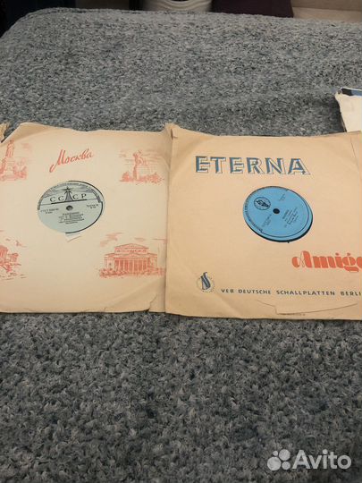 Грампластинки