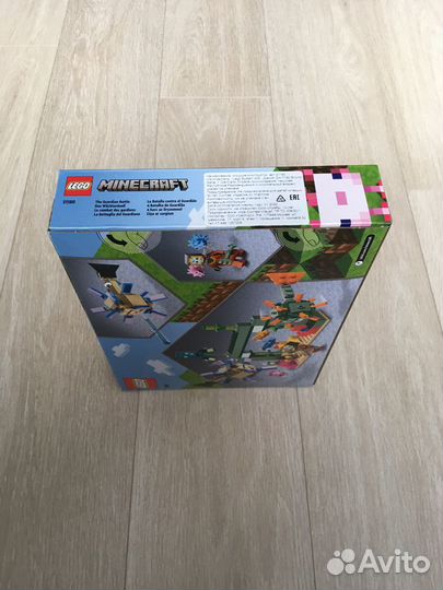 Lego Minecraft 21180 Битва со стражем