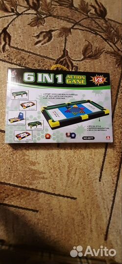 Разные игры