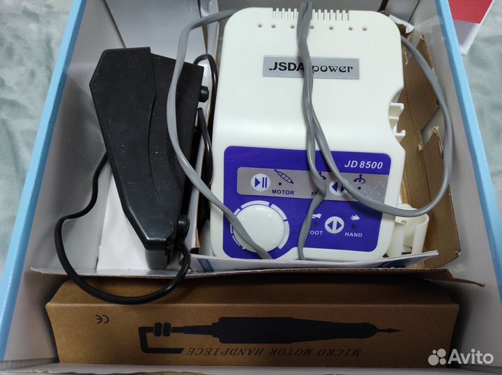 Аппарат для маникюра и педикюра и лампа