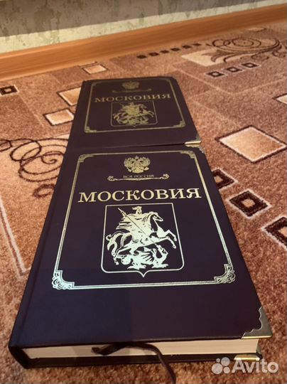 Книги новые район Добровольского