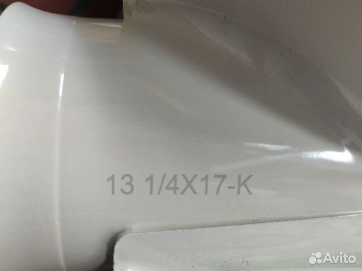 Гребной винт yamaha 13 1/4 x 17-k