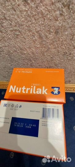 Nutrilak 3