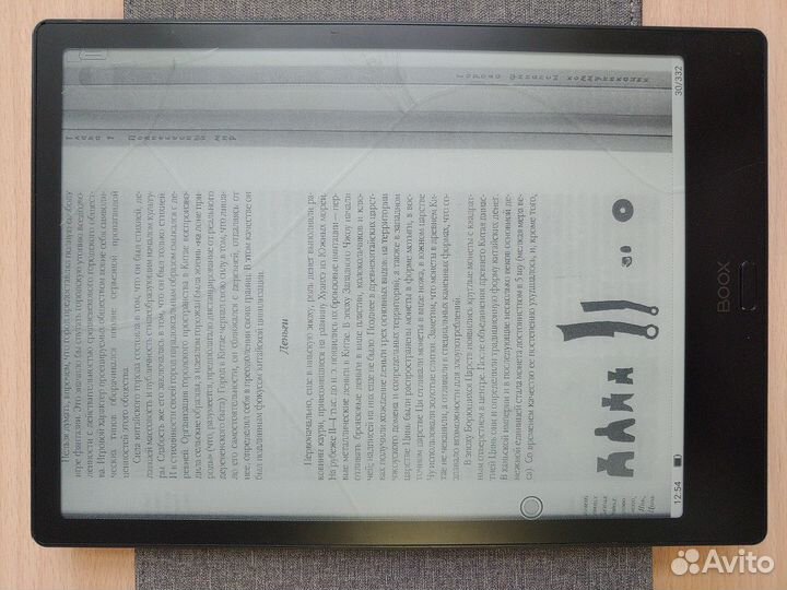 Дисплей для Onyx Boox Note 2 (треснутый)