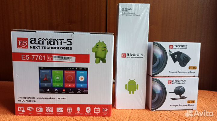 Универсальная мультимедийная система на ос Андройд