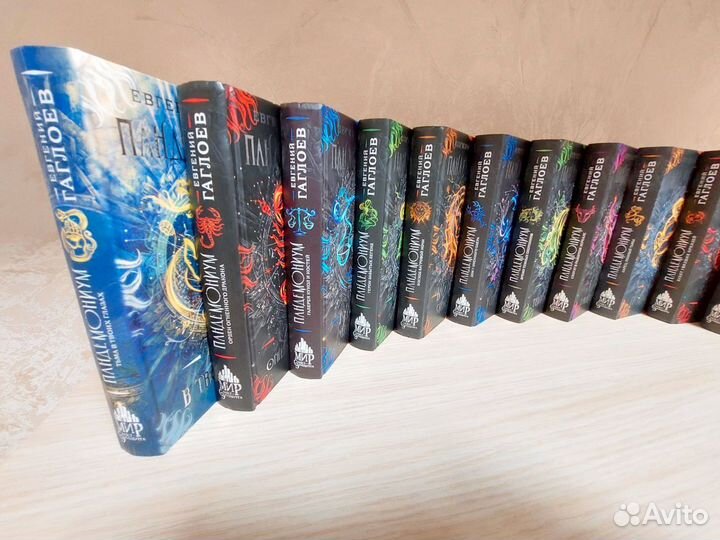 Пандемониум все книги