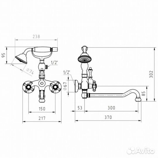 Смеситель для ванны Migliore Prestige 31597 бронза