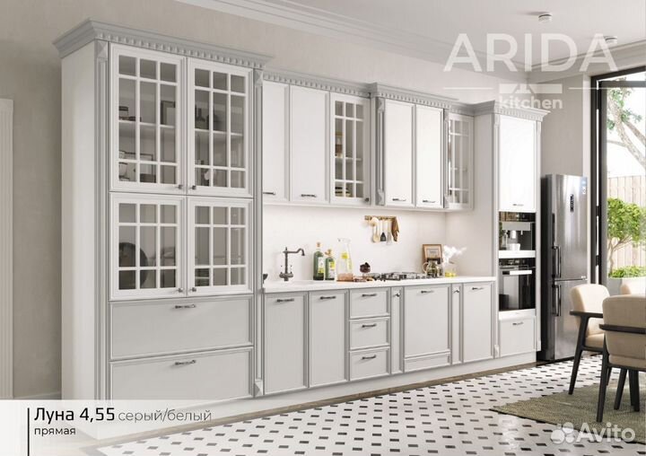 Кухонный гарнитур Луна