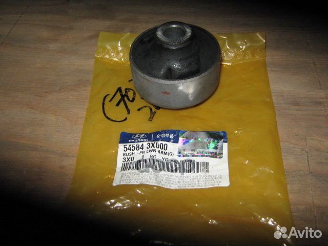 Втулка подвескиorg 545843X000 Hyundai-KIA