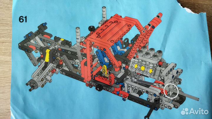 Lego Technic 42029